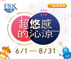 互聯(lián)網(wǎng)接入及相關(guān)服務(wù) 汽車產(chǎn)業(yè)的數(shù)字化引擎