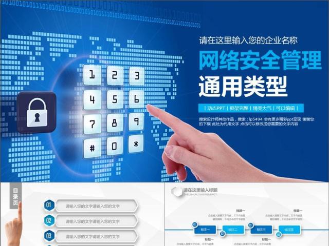 互聯(lián)時(shí)代最吃香的&ldquo;專業(yè)新貴&rdquo;:軟件工程排第5,第2名才是大趨勢