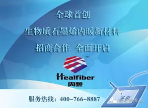 六月冰城 內(nèi)需暖流激蕩，貿(mào)易代理新風(fēng)暴震撼來(lái)襲
